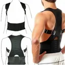 Фото 1 — Магнітний коректор постави Real Doctors Posture Support