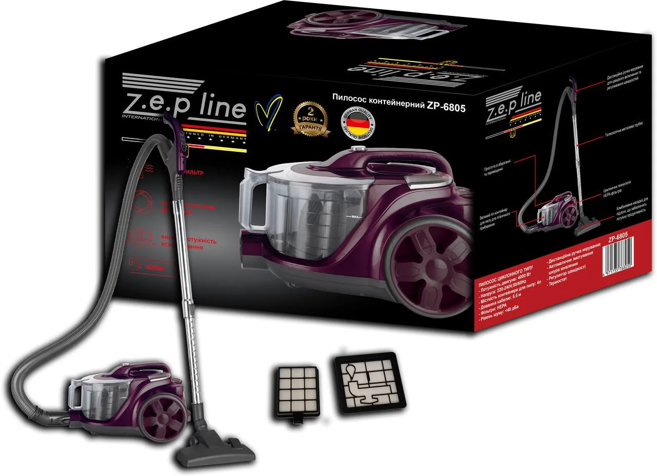Пилосос контейнерний Zepline ZP-6805, 4 л, бузковий