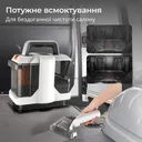 Фото 4 — Пилосос миючий-плямовивідник Domotec MS-4415, 4200 Вт, 1080 мл