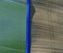 Фото 2 — Підстилка пляжна з соломи 180х120 см, у вигляді сумки