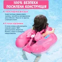 Фото 4 — Дитяче надувне коло для плавання з сонцезахисним козирком, 57х48 см