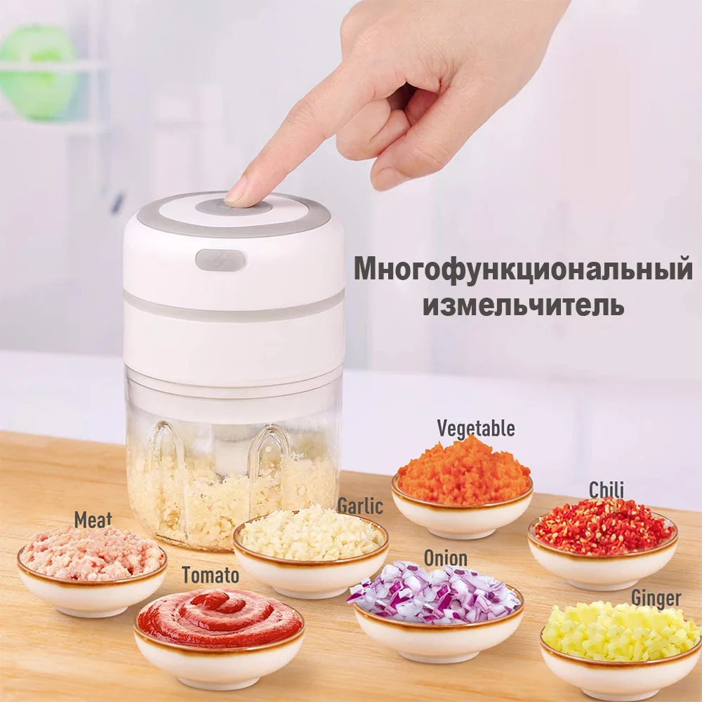 Подрібнювач кухонний портативний Release Hands One Click Garlic