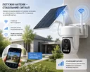 Фото 5 — Уличная солнечная Wi-Fi камера видеонаблюдения PTZ 4 МП с солнечной панелью 8000 mAh
