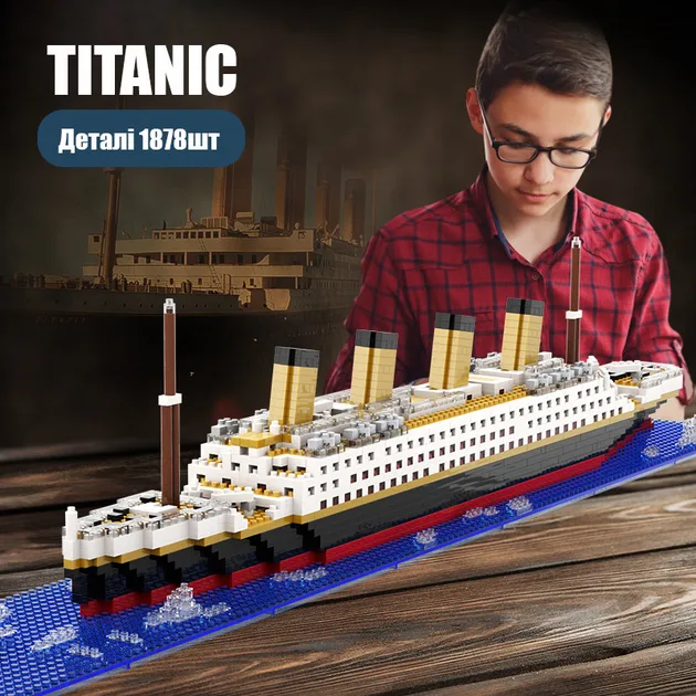 Конструктор корабель Titanic mini, 1878 деталей
