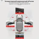 Фото 6 — Система кругового огляду автомобіля Car Cam 360°, Panoramic Night Vision Pro HD