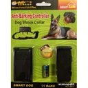 Фото 3 — Антилай-нашийник для собак AO-881 Anti-Barking Controller