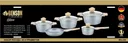 Photo 2 — Cookware set Benson BN-339, 9 pieces: saucepans 1.4/2.4/4/6.3 L, frying pan 24 cm