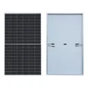 Фото 3 — Солнечная панель Solar board 480W 35V 190х113х3см