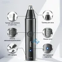 Photo 6 — Trimmer VGR V613 2-in-1 for Nose, Ears and Edging, USB Charging, Waterproof