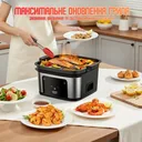 Фото 5 — Аерофритюрниця DOMOTEC Air Fryer MS-3225