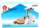 Фото 4 — Електром'ясорубка Domotec MS-2017, 2500W