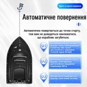 Photo 6 — Remote-controlled bait boat / Fishing bait boat up to 500 m + remote control