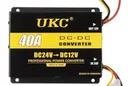 Фото 2 — Перетворювач DC/DC 24v-12v 40A
