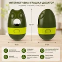 Фото 3 — Годівниця-іграшка неваляшка для собак, інтерактивна, для повільного годування