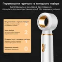 Фото 3 — Фен-стайлер 3 в 1: сушіння, випрямлення, завивка, AND LY-945