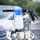 Фото 1 — Пістолет-розпилювач для миття авто Car Wash Rocket з насадкою на садовий шланг