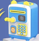 Фото 2 — Скарбничка-сейф електронна з кодовим замком Face Recognition Money Box