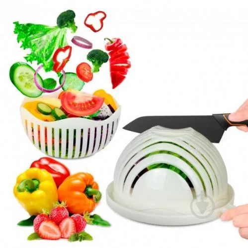 Овочерізка-салатниця Salad Cutter Bowl