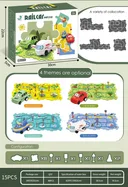 Фото 5 — Набор игровой детский Railcar Puzzle с машинкой и ковриком-пазлом, 25 деталей