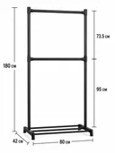 Photo 5 — Floor-standing clothing and shoe rack on wheels AND 6009B