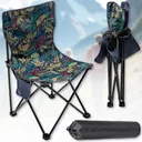 Photo 1 — Folding camping chair 42x41x72 cm with pocket, floral