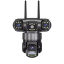 Фото 1 — IP-камера вулична поворотна 4G EVKVO SC28 V380 Pro, 3 лінзи, 16MP