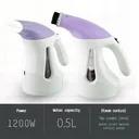 Фото 2 — Отпариватель ручной HAND STEAMER A-8, 1200 Вт