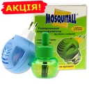 Фото 4 — Комплект від комарів Mosquitall, прилад + рідина на 45 ночей