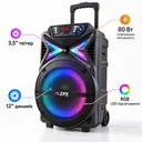 Фото 4 — Портативна колонка ZPX Audio ZX-7780 BT з мікрофоном USB/Bluetooth/FM/LED/TWS 350W + пульт ДК