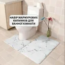 Фото 2 — Набір килимків для ванної та туалету 2 шт, 75х45 см + 45х38 см, антиковзкі