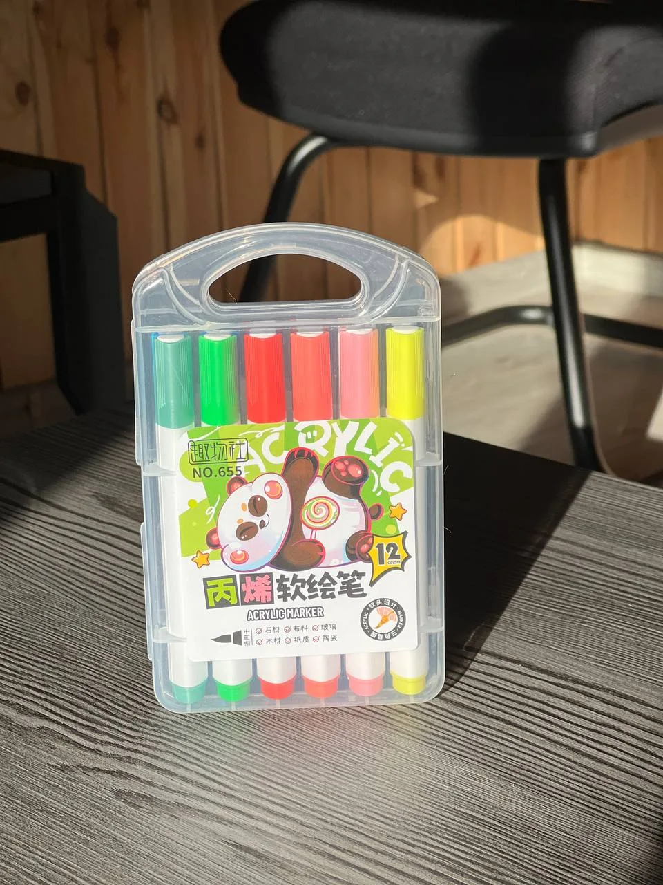 Акварельні маркери Water Brush, 12 кольорів