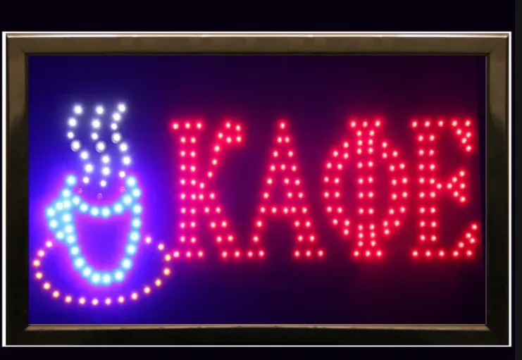 Світлодіодна вивіска "КАФЕ", 48x25 см