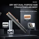 Photo 5 — Hair styler KEMEI KM-6910, straightener-dryer 2-in-1 with ionization, grey
