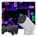 Фото 2 — Портативный проектор P30 MAX с 2 джойстиками и пультом, Wi-Fi, белый