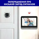 Фото 3 — Відеодомофон Tuya Smart Video Doorbell ED-300PA Wi-Fi з ІЧ-підсвічуванням та датчиком руху