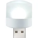 Фото 3 — Портативний світильник-нічник LED, USB