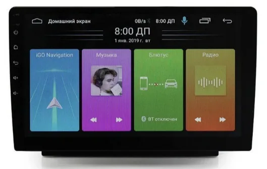 Автомагнітола Pioneer X9116 1+16G з пультом та великим екраном