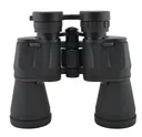Photo 6 — Binoculars W3 20x50 with case