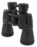 Photo 5 — Binoculars W3 20x50 with case