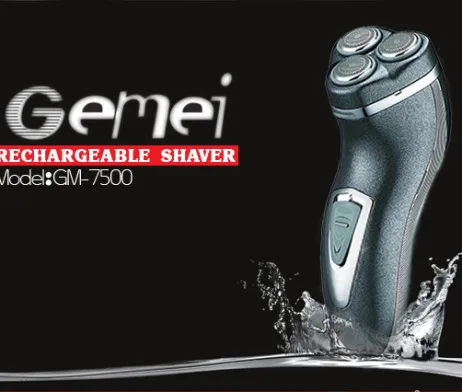 Электробритва GEMEI GM-7500