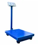 Фото 3 — Ваги торговельні MATARIX MX-443W 600 кг