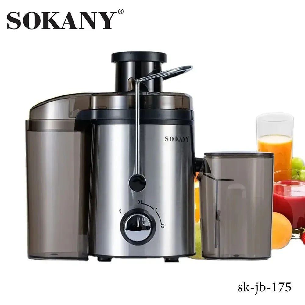 Соковитискач SOKANY SK-JB-175