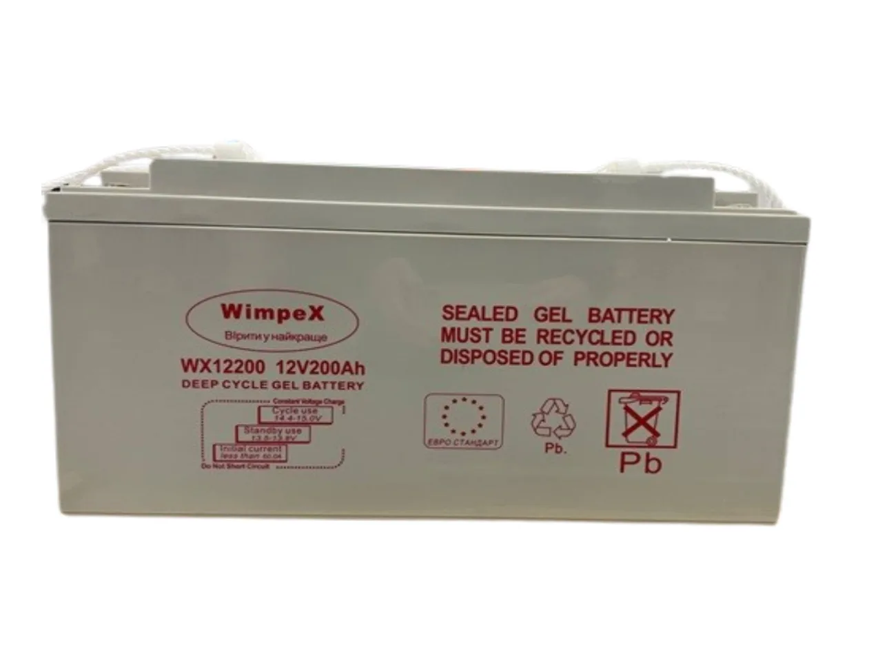 Гелевий акумулятор Wimpex 12V 200Ah