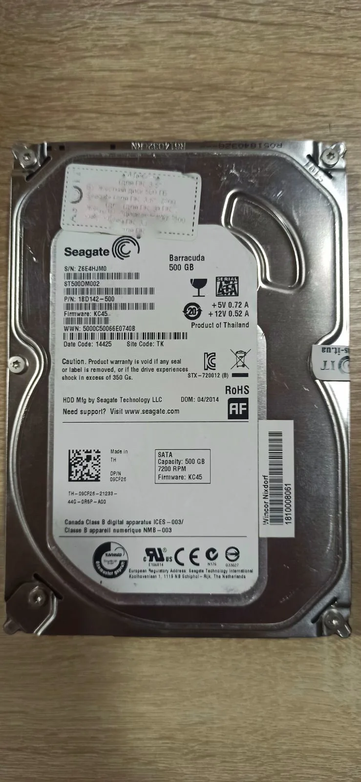Hard Drive 500GB