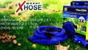 Фото 5 — Шланг для поливу X HOSE 30 м з розпилювачем, синій