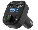 Фото 3 — ФМ модулятор FM трансмітер CAR X8 з Bluetooth MP3 (X8)