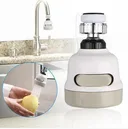 Фото 2 — Економитель води Water Saver NEW, насадка на кран (аератор) 360°, водозберігаюча