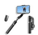 Фото 3 — Стабілізатор Gimbal L08, штатив-тримач телефону з Bluetooth пультом