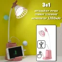 Photo 1 — Desk lamp EL-2176 with 1200mAh power bank function and phone holder, pink