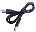 Фото 2 — Кабель живлення USB-DC для роутера 5V, від павербанка